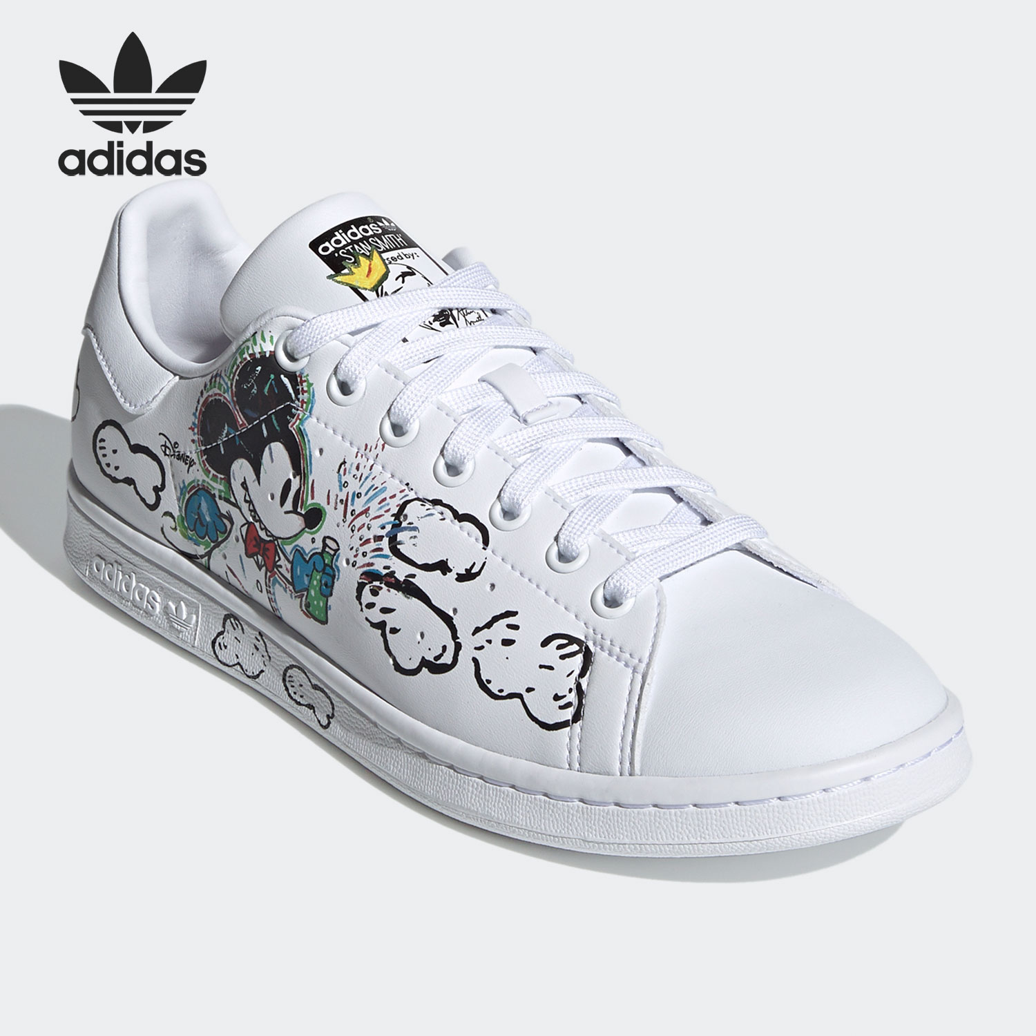 حذاء تزلج أديداس STAN SMITH Tr - مراجعة Adidas Shoes Superstar وسعره
